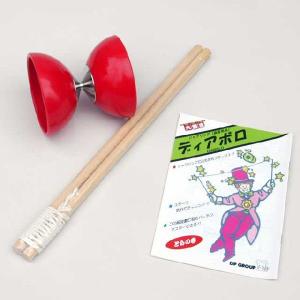 ジャグリング・大道芸 ディアボロ（L） J1197 : マジックエクスプレス