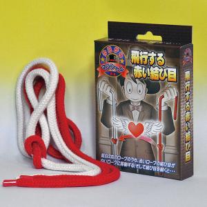 手品・マジック スモーキングシガレット（7本組） P3117 : マジック