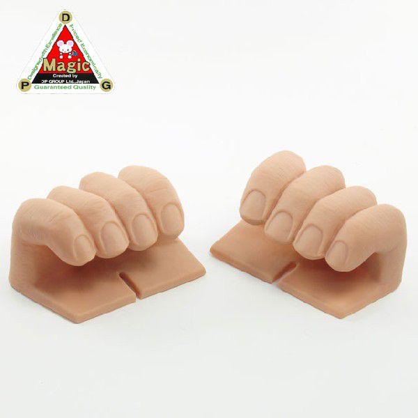 手品・マジック DPG イリュージョンハンズ（両手） U7112