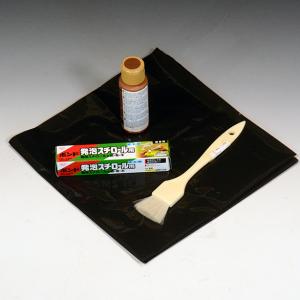 手品マジック DPG フローティングテーブル用 茶系塗料キット X7111P