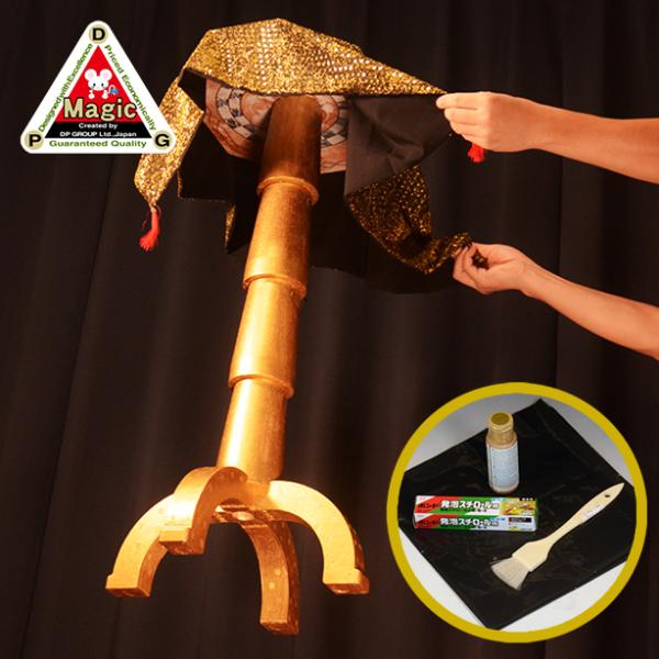 手品・マジック DPG フローティングテーブルV2（塗料・接着剤付） X7113