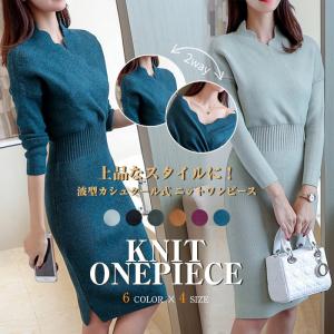 ニットワンピース ニット Vネック レディース 長袖 膝丈ワンピース 2WAY 春秋ワンピ ワンピース エレガント 上品 女性 秋新作