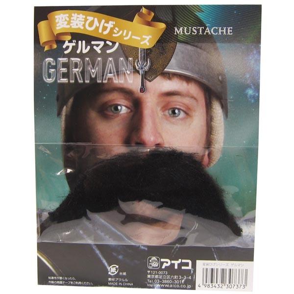 変装ひげ ゲルマン つけひげ  宴会 仮装 グッズ