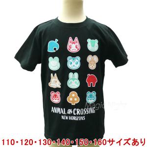 どうぶつの森Tシャツ たぬきち ホワイト 白 Tシャツ あつまれどうぶつ