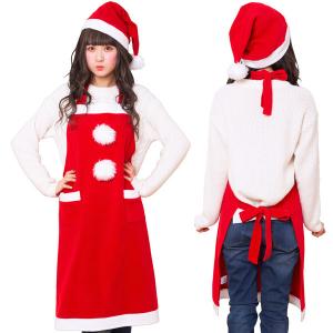 サンタエプロンセット クリスマス サンタクロース エプロン 赤色 サンタ帽子付き 大人用｜magicnight