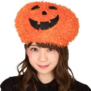 奉仕品 ハロウィンマスク パンプキン 50枚セット かぼちゃ 王冠 アイ