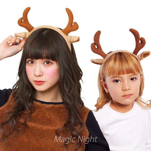 トナカイカチューシャ クリスマス ヘアアクセサリー トナカイ コスプレ 大人子供兼用