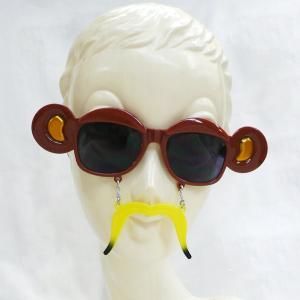 変装グッズ ひげ メガネ の商品一覧 仮装 変装 パーティグッズ ゲーム おもちゃ 通販 Yahoo ショッピング