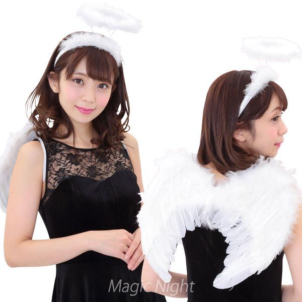 エンジェルパーツセット ホワイト 天使の羽 天使の輪 白 エンジェルリング カチューシャ エンジェル...