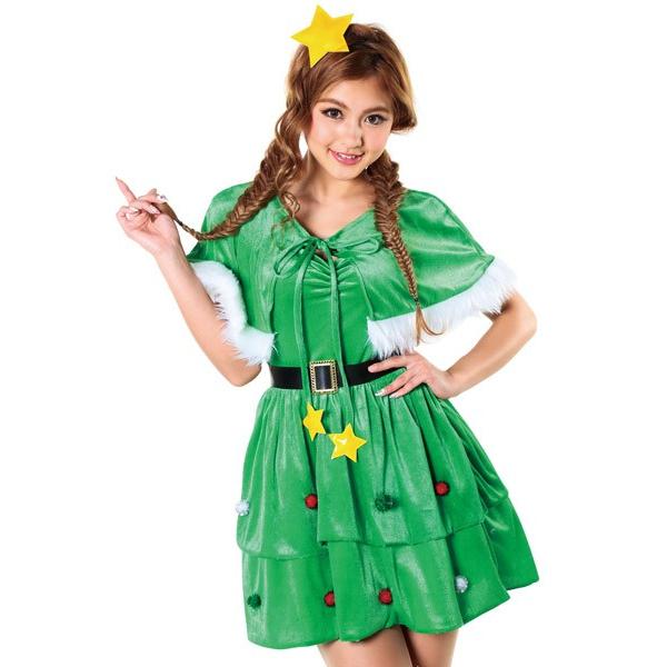ツリーケープガール コスプレ 衣装 レディース クリスマス ツリー コスチューム