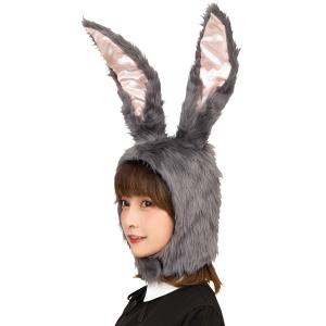 もふもふうさたん グレー うさみみ うさ耳 か...の詳細画像2