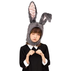 もふもふうさたん グレー うさみみ うさ耳 か...の詳細画像4