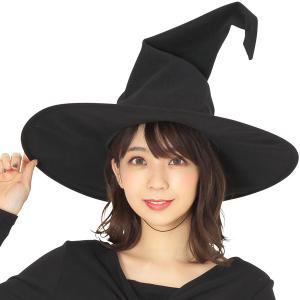 クラシカルウィッチ帽 ウィッチハット 魔女帽子 ハロウィン 大人用 黒 ブラック｜magicnight