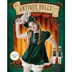 奉仕品 アンティークドール エリーゼブルー マリオネット 操り人形