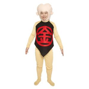 こなき爺 コスチューム ゲゲゲの鬼太郎 公式 ...の詳細画像4