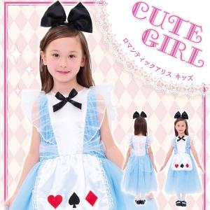 水色ワンピースコスプレの商品一覧 通販 Yahoo ショッピング