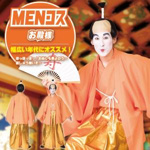 金色将軍 かつら付き 着物 衣装 時代劇 ダンス コスプレ 仮装
