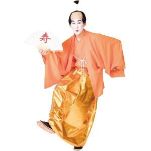 お殿様オレンジ ちょんまげ かつら付き コスプ...の詳細画像1