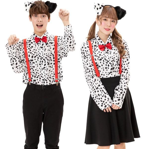 ダルメシアンシャツ ダルメシアン柄 アニマル柄 長袖 シャツ ハロウィン コスプレ 衣装 グッズ 男...