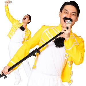 ボヘミアンスター フレディマーキュリー ものまね なりきり