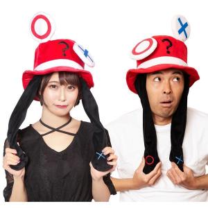 クイズ 札の商品一覧 通販 Yahoo ショッピング