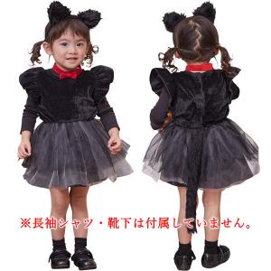 プティシャノワール ベビー ハロウィン コスプレ グッズ 猫 ねこ 衣装 女の子 仮装 80サイズ 赤ちゃん 1歳 2歳｜magicnight