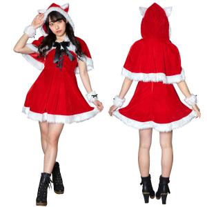 サンタ コスプレ ベルベット サンタクロース ML (大きめサイズ) 衣装