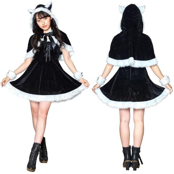 ミミノエル ねこケープサンタ ブラック サンタ コスプレ 衣装 クリスマス コスチューム レディース