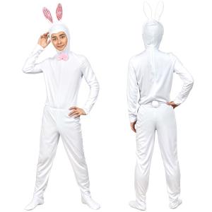 うさぎ全身タイツセット 兎 コスプレ 仮装 動物 ハロウィン