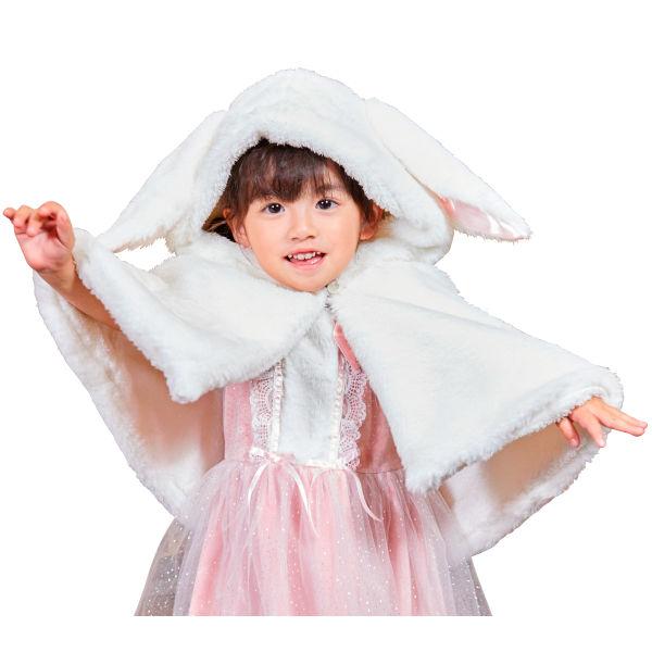 奉仕品 もこもこうさちゃんケープ ベビー うさぎ ウサギ 動物 着ぐるみ ハロウィン 仮装 コスプレ...