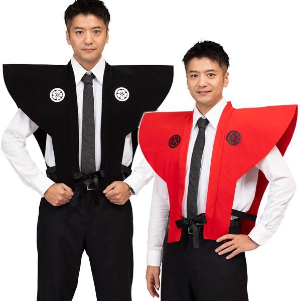 裃 黒 赤 大人用 コスプレ 衣装 コスチューム