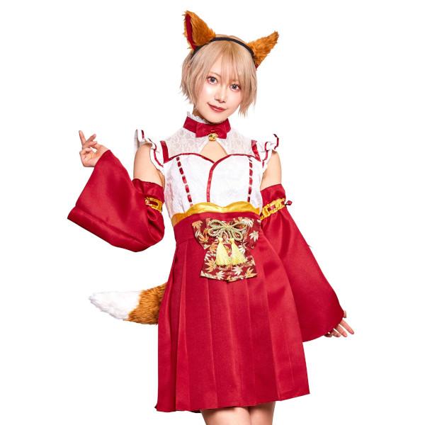 ハイカラニズム キツネミコ 巫女 狐 コスプレ 衣装 ハロウィン 仮装 赤 女性用