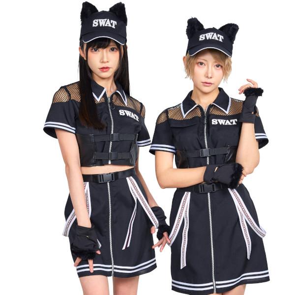 ニュークラッシュ クロネコSWAT 警察官 ポリス 黒猫 コスプレ 仮装 ハロウィン 衣装 大人用