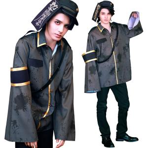 コスプレ 仮装 スチームパンク ジェントルマン 衣装 ハロウィン