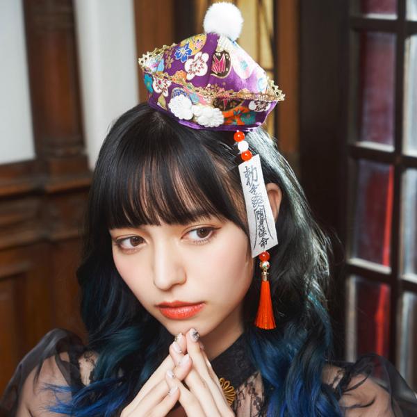 和柄キョンシー帽 白 ※ポンポンが白