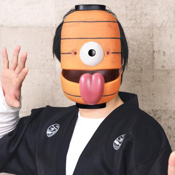 和風お面 提灯お化け お祭り 縁日 お面 変装用マスク