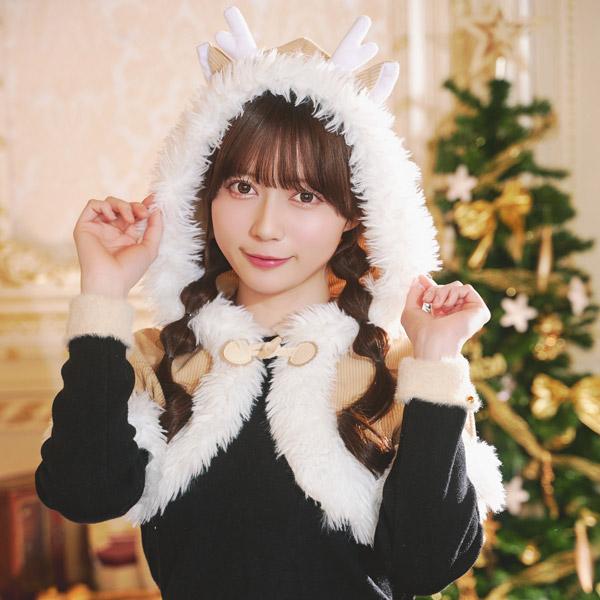 コーデュロイトナカイケープ トナカイ ケープ マント クリスマス コスプレ ブラウン ベージュ 茶色
