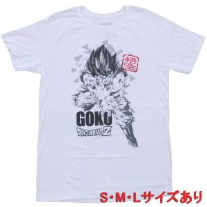 USA版ドラゴンボールZ Tシャツ 悟空 ホワイト かめはめ波｜magicnight