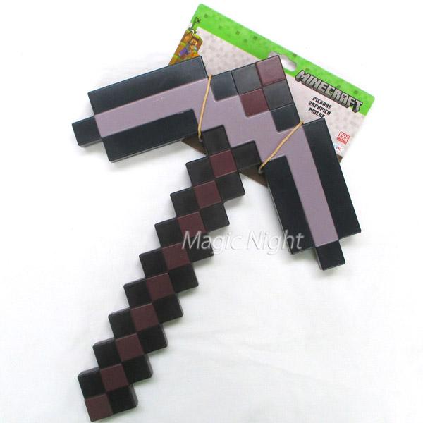 マインクラフト ネザライトのツルハシ マイクラ おもちゃのツルハシ