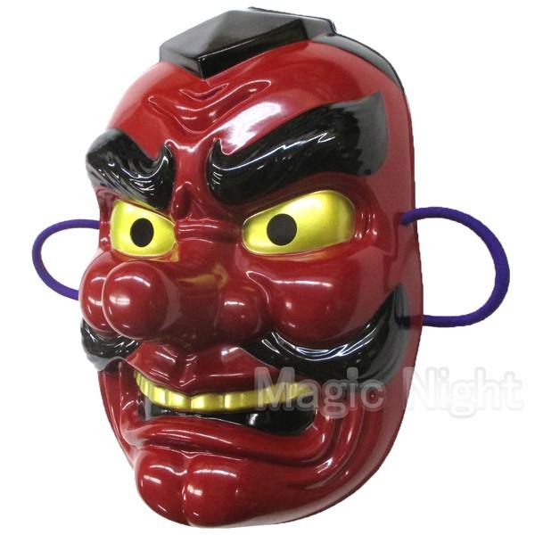 お面 天狗 赤 鞍馬天狗 天狗面