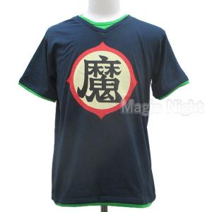 ドラゴンボール 道着 マークの商品一覧 通販 Yahoo ショッピング