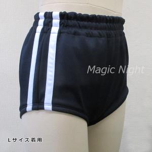 ブルマ 紺 ライン入り 体操服 体操着 ぶるま スポーツ ユニフォーム