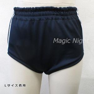 ブルマ 紺 ライン入り 体操服 体操着 ぶるま スポーツ ユニフォーム