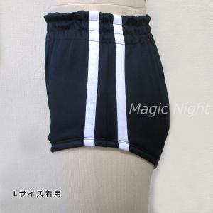 ブルマ 紺 ライン入り 体操服 体操着 ぶるま...の詳細画像3