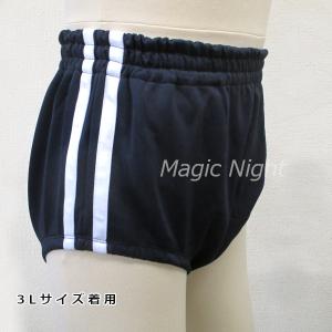 ブルマ 紺 ライン入り 体操服 体操着 ぶるま...の詳細画像5