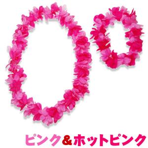 カウアイ レイ&ヘッドバンドセット ハワイアン...の詳細画像4