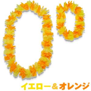カウアイ レイ&ヘッドバンドセット ハワイアン...の詳細画像5
