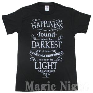 ハリーポッター Tシャツ Happiness ダンブルドア 名言｜magicnight