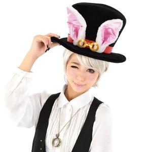 ディズニーイースター 衣装の商品一覧 通販 Yahoo ショッピング