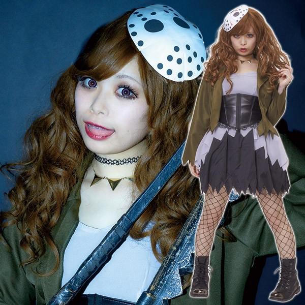奉仕品 ホラーレディ ジェイソン ハロウィン 仮装 コスプレ 衣装 大人用 返品不可